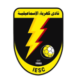 Kahraba Ismailia logo